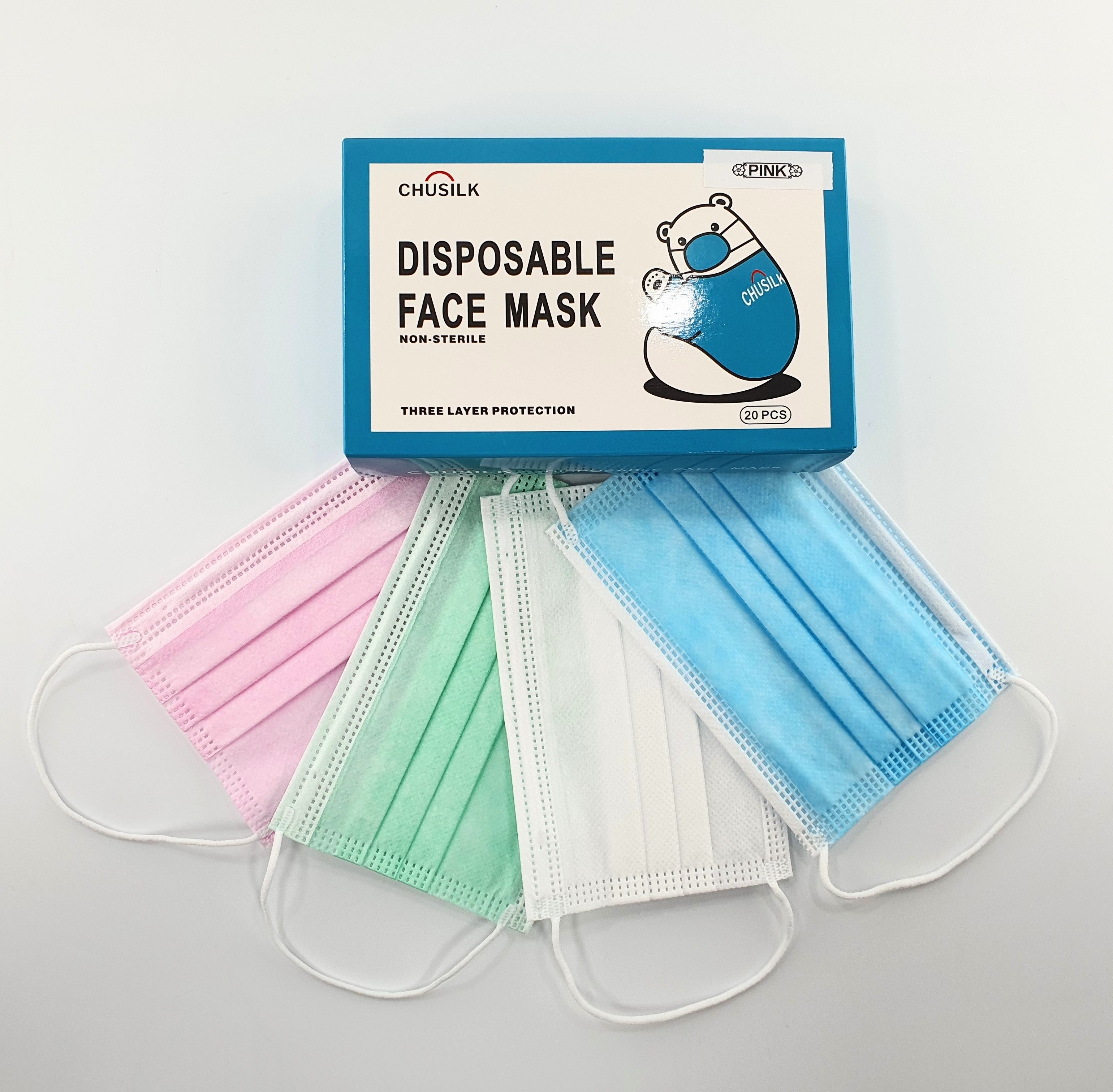 Disposable (Box of 20 & 50)